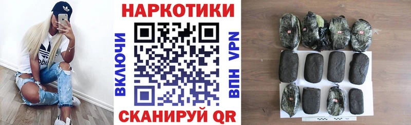  КОКАИН Красный Кут