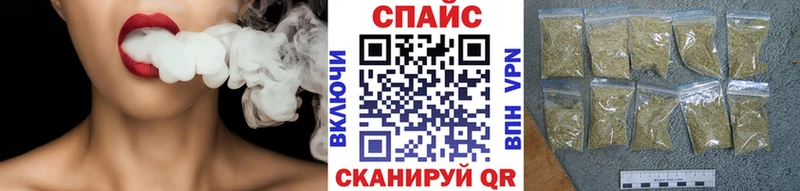 дарнет шоп  Красный Кут  Бутират BDO 