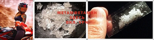 mdpv Аркадак