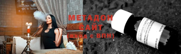 mdpv Аркадак