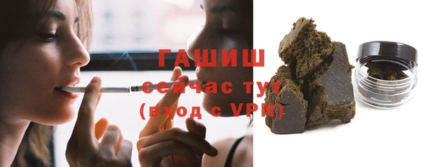 PSILOCYBIN Богородск