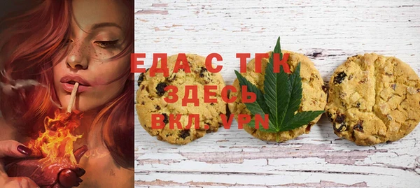 PSILOCYBIN Богородск