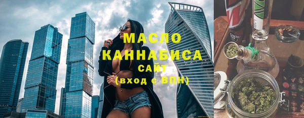 PSILOCYBIN Богородск