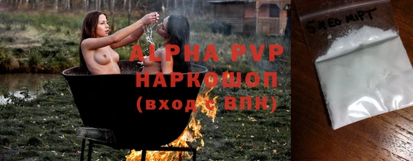 PSILOCYBIN Богородск
